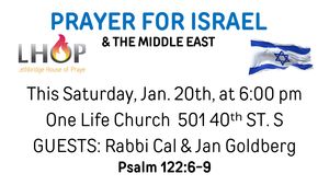prayer for israel